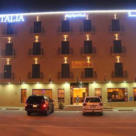 Talia Furnished Apartments Riyadh Eksteriør bilde